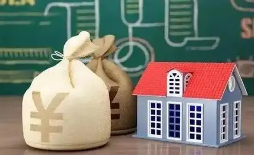 沛县个人公积金提出资料（2020个人公积金提取流程）